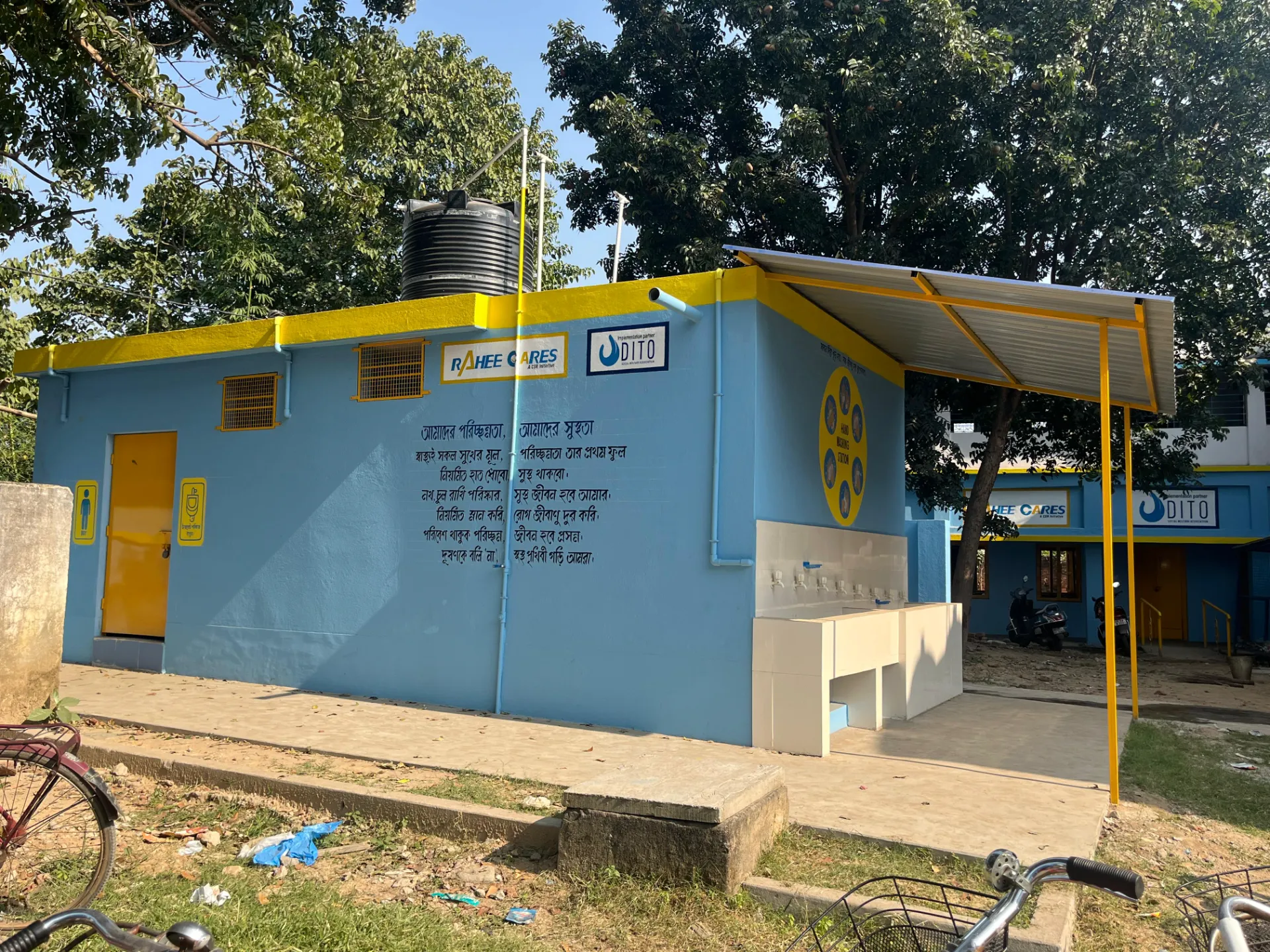 Transforming Learning Spaces at Natungram High School