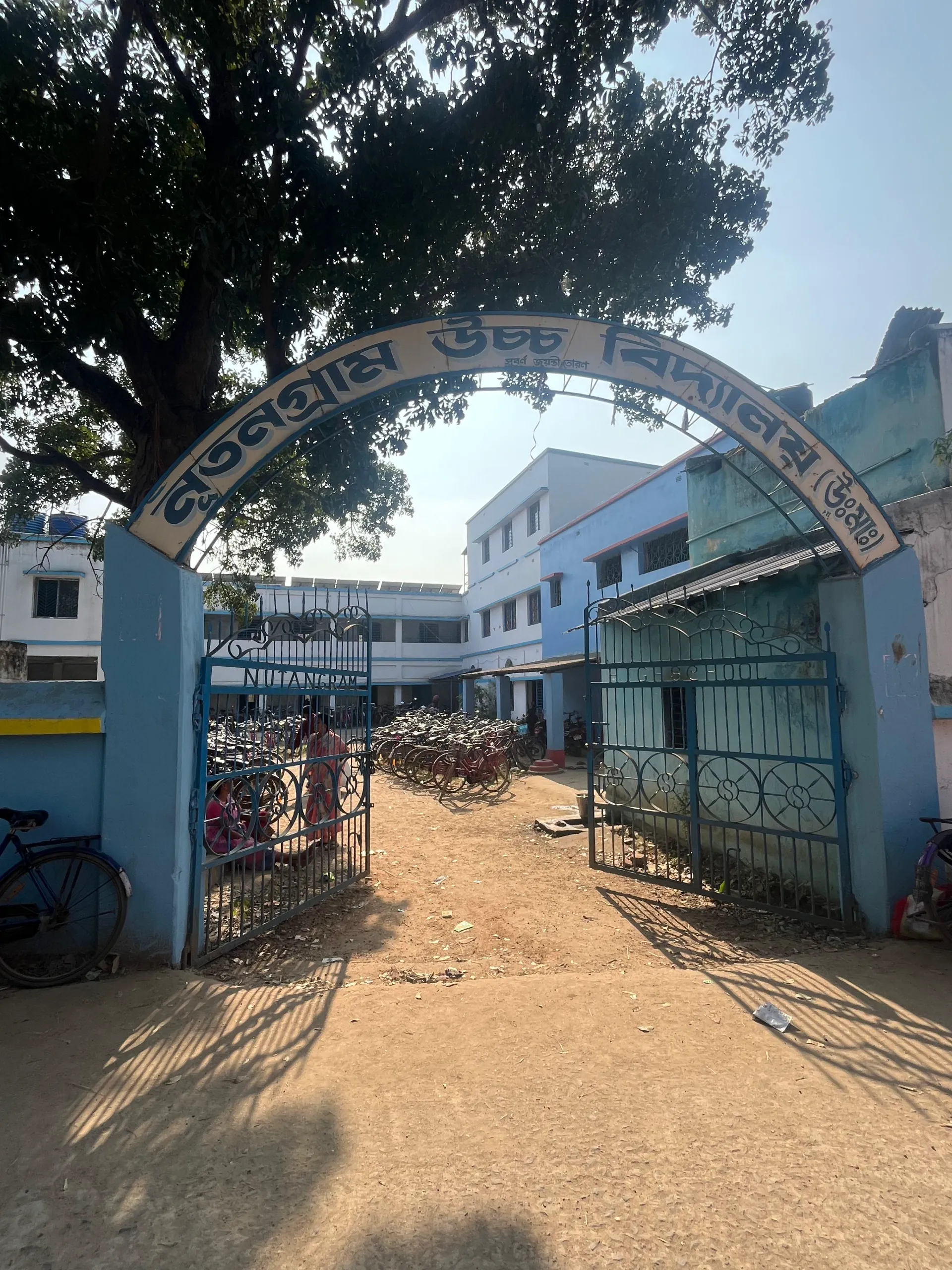 Transforming Learning Spaces at Natungram High School